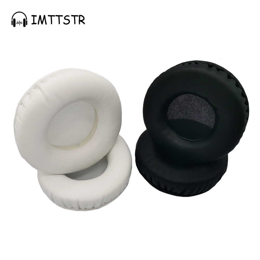 1 пара детских хлопковых колготок амбушюры Замена для Philips SHP6000 SHP 6000 наушники