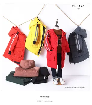 2019 children's winter down jacket new children's treasure warm jacket free shipping 
2019 children's winter down jacket new children's treasure warm jacket free shipping