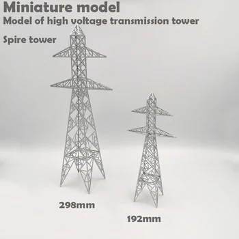 Miniature model Model of high voltage transmission tower Spire tower finished product Sand table landscape accessories
Miniature model Model of high voltage transmission tower Spire tower finished product Sand table landscape accessories
