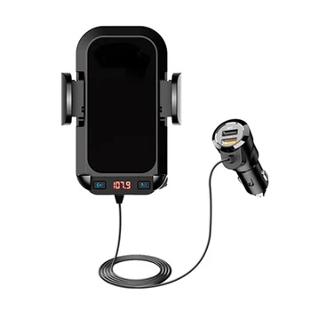 USB Car Charger Calling Handsfree Kit Wireless bluetooth Receive FM Transmitter with Smart Phone Stand MP3 Player
USB Car Charger Calling Handsfree Kit Wireless bluetooth Receive FM Transmitter with Smart Phone Stand MP3 Player