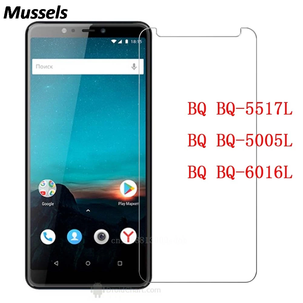 Tempered Glass for BQ BQ-5005L Intense Glass Film Protective Screen Protector cover for BQ BQ-5517L 6016L Phone Film
Tempered Glass for BQ BQ-5005L Intense Glass Film Protective Screen Protector cover for BQ BQ-5517L 6016L Phone Film