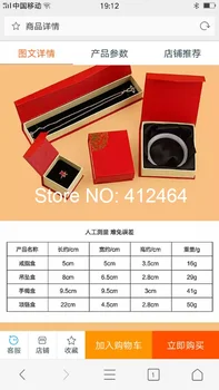 Magic the gathering booster pack box.BX2416
Magic the gathering booster pack box.BX2416