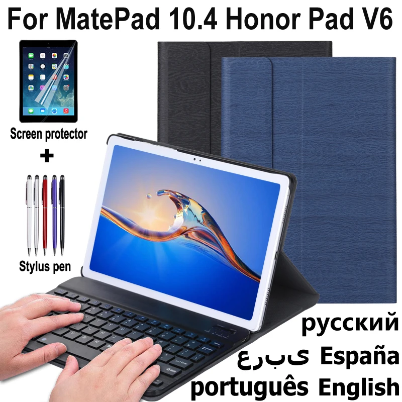 Фото Чехол для клавиатуры huawei matepad 10 4 pro 8 5g Honor pad v6 Bluetooth клавиатура кожаный флип-чехол |