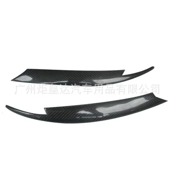 Only for Subaru Impreza 10 Generation Carbon Light Eyebrows a Headlight Trim Light Eyebrows Modified Only Light Eyebrows
Only for Subaru Impreza 10 Generation Carbon Light Eyebrows a Headlight Trim Light Eyebrows Modified Only Light Eyebrows