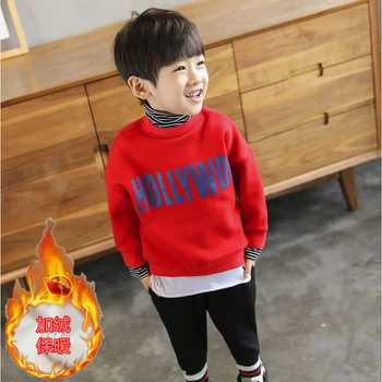 Boys' sweater plush thickened winter clothing fashion children's warm top fake two pullover fluff clothes 6 8 10 12 Y 218
Boys' sweater plush thickened winter clothing fashion children's warm top fake two pullover fluff clothes 6 8 10 12 Y 218