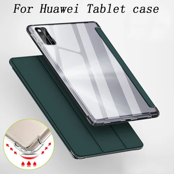 For HuaWei MatePad 10.4 MatePad Pro 10.8 Tablet case for Honor V6 Transparent soft bottom For huawei Mediapad M6 10.8 8.4 inch
For HuaWei MatePad 10.4 MatePad Pro 10.8 Tablet case for Honor V6 Transparent soft bottom For huawei Mediapad M6 10.8 8.4 inch