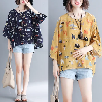 8091# Vintage Printed Thin Cotton Linen Maternity Tunic Plus Size Loose Casual T Shirt for Pregnant Women Pregnancy Tees Tops
8091# Vintage Printed Thin Cotton Linen Maternity Tunic Plus Size Loose Casual T Shirt for Pregnant Women Pregnancy Tees Tops