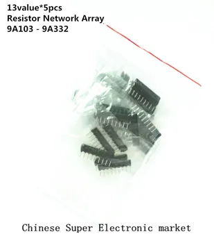 65pcs=13value*5pcs Resistor Network Array kit Assortment set 9A103 9A102 9A472 9A221 9A331 9A471 9A101 9A511 9A222 9A104 9A332
65pcs=13value*5pcs Resistor Network Array kit Assortment set 9A103 9A102 9A472 9A221 9A331 9A471 9A101 9A511 9A222 9A104 9A332