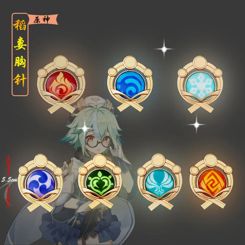 20pcs Game Genshin Impact Account Metal Pin Lapel Badges Brooch Luminous 7 Element Weapons Eye Of Original God Genshin Broche
20pcs Game Genshin Impact Account Metal Pin Lapel Badges Brooch Luminous 7 Element Weapons Eye Of Original God Genshin Broche