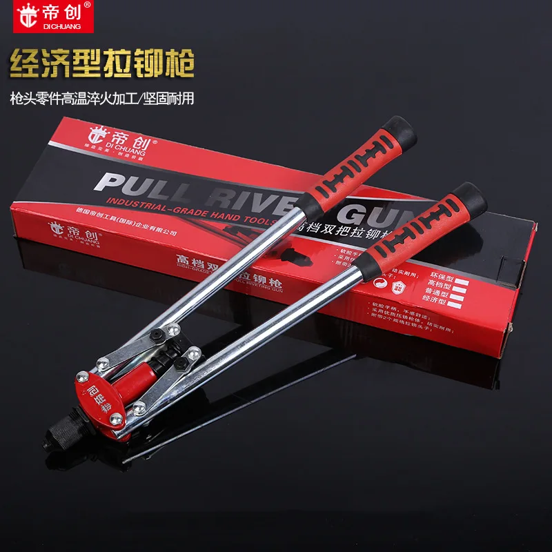 Manufacturers Direct Selling discern Card 17-Inch Manual Riveter Double Economic Pull Rivet Gun Pull-setter
Manufacturers Direct Selling discern Card 17-Inch Manual Riveter Double Economic Pull Rivet Gun Pull-setter