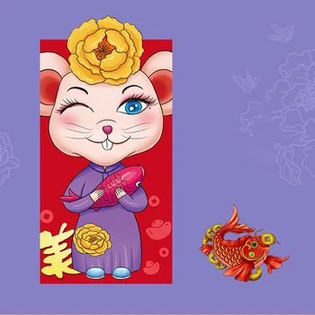 6pcs/set Birthday Spring Festival Money Pocket Housewarming Rat Pattern Red Envelope Lucky Cartoon 2020 Wedding Chinese New Year
6pcs/set Birthday Spring Festival Money Pocket Housewarming Rat Pattern Red Envelope Lucky Cartoon 2020 Wedding Chinese New Year