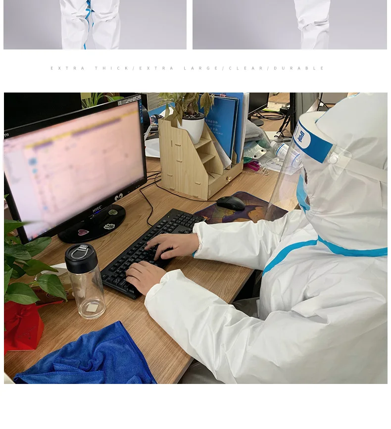 17隔离面罩详情_12