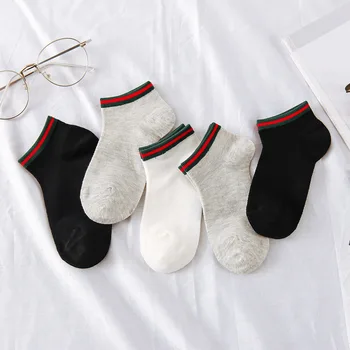 5-pair Pack Children Thin Type for Spring and Autumn Cotton Short Socks BOY'S Stockings BABY'S Socks Simple Versatile Children S
5-pair Pack Children Thin Type for Spring and Autumn Cotton Short Socks BOY'S Stockings BABY'S Socks Simple Versatile Children S