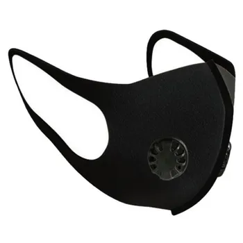 Unisex Pollution Mask Smoke Pollution Mask with Adjustable Straps and a Washable Respirator Mask
Unisex Pollution Mask Smoke Pollution Mask with Adjustable Straps and a Washable Respirator Mask
