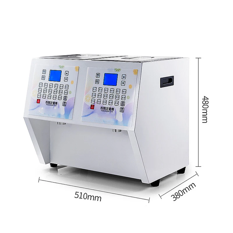 Two-Cylinder Commercial Fruit Powder Dosing Machine Milk Type Non-Dairy Creamer Automatic Feed | Бытовая техника