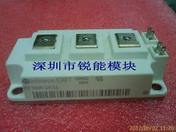 IGBT module / FF100R12KS4--RNDZ 
IGBT module / FF100R12KS4--RNDZ