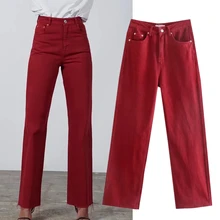 Elmsk High Waist Jeans Retro Mom Jeans Woman England Style Fashion Red Color Simple Burrs Straight Wide Leg Jeans For Women
Elmsk High Waist Jeans Retro Mom Jeans Woman England Style Fashion Red Color Simple Burrs Straight Wide Leg Jeans For Women