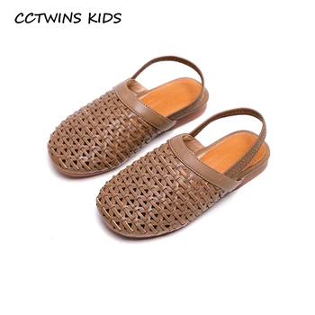 CCTWINS Kids Shoes 2020 Summer Children Pu Leather Shoes Baby Girls Fashion Slipper Boys Brand Black Soft Slides Toddler SD044
CCTWINS Kids Shoes 2020 Summer Children Pu Leather Shoes Baby Girls Fashion Slipper Boys Brand Black Soft Slides Toddler SD044