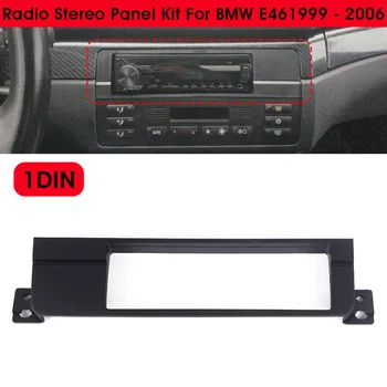 Car Accessories Car Radio Stereo Panel Adapter Dashboard Frame Mount Trim For BMW E46 1999-2006
Car Accessories Car Radio Stereo Panel Adapter Dashboard Frame Mount Trim For BMW E46 1999-2006
