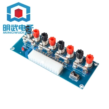 XH-M229 desktop chassis power supply ATX adapter board take power board leads module power output terminal
XH-M229 desktop chassis power supply ATX adapter board take power board leads module power output terminal