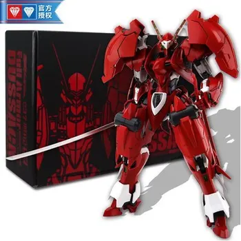 Audi Double Drill 34910 Assembled Model Overrun Hunter Front Vendor 1/100 Red Night Dasaco PVC Assembled model Figure Toys 
Audi Double Drill 34910 Assembled Model Overrun Hunter Front Vendor 1/100 Red Night Dasaco PVC Assembled model Figure Toys