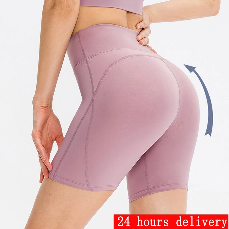 

High Waisted Sports Shorts for Women, Yoga Shorts, Belly Control, Exercise and Fitness Stretch Pants, Good Quality, New