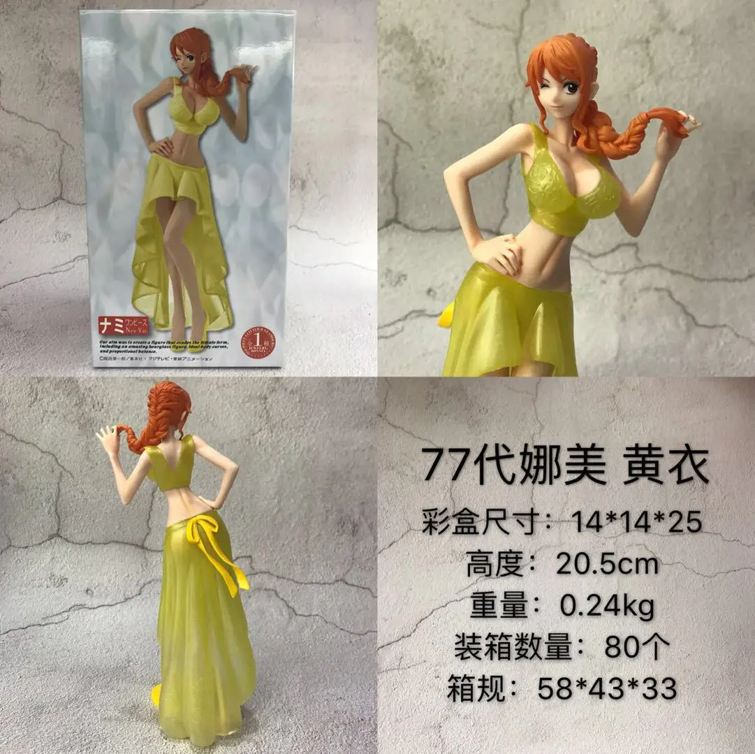 Yaya Anime One Piece/One Piece Wedding Dress Nami Flash Bride White Dress Yellow Skirt Boxed Garage Kit
Yaya Anime One Piece/One Piece Wedding Dress Nami Flash Bride White Dress Yellow Skirt Boxed Garage Kit