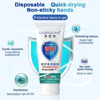 100ml Advanced Hand Sanitizer Fast Absorbing Hand Wash Antibacterial Hand Gel Disposable Gel Portable 24 Hour Hand Sanitizer Gel
100ml Advanced Hand Sanitizer Fast Absorbing Hand Wash Antibacterial Hand Gel Disposable Gel Portable 24 Hour Hand Sanitizer Gel