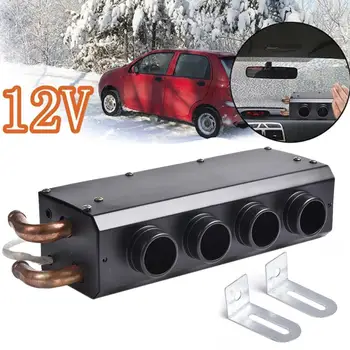 Car Electric Heating Defroster Windshield Electric Heater 12V for Heating Defrosting Defogging
Car Electric Heating Defroster Windshield Electric Heater 12V for Heating Defrosting Defogging