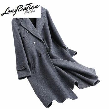 Elegant 2020 New Long Wool Coat Female Autumn Winter Alpaca Korean Casual Ladies Print Jacket Coats Women Abrigos 39044 
Elegant 2020 New Long Wool Coat Female Autumn Winter Alpaca Korean Casual Ladies Print Jacket Coats Women Abrigos 39044