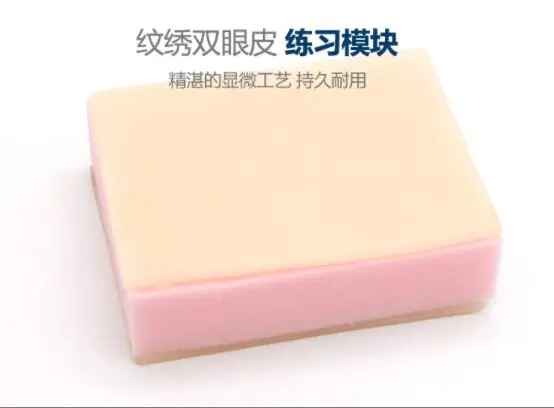 QQ20180816155636