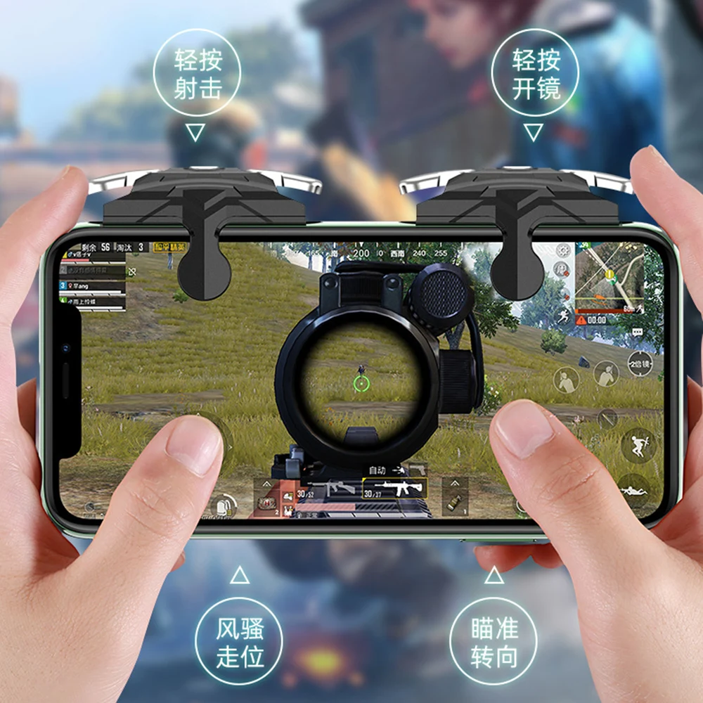 New Metal PUBG Mobile Trigger Gamepad Gaming L1R1 Shooter Pubg Mobile Controller Smart Phone Fire Button Aim Key Joystick
New Metal PUBG Mobile Trigger Gamepad Gaming L1R1 Shooter Pubg Mobile Controller Smart Phone Fire Button Aim Key Joystick