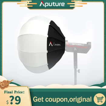 Aputure Lantern Bowens Mount Soft Light Modifiers Shaping Tool for LS 120d 300D COB Filmmaker Video Photography Lighting Softbox
Aputure Lantern Bowens Mount Soft Light Modifiers Shaping Tool for LS 120d 300D COB Filmmaker Video Photography Lighting Softbox