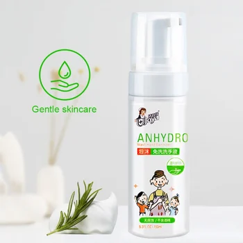150ml Portable Disinfection Gentle Hand Soap Emollient Household Baby Hand Disinfection Hand Sanitizer w
150ml Portable Disinfection Gentle Hand Soap Emollient Household Baby Hand Disinfection Hand Sanitizer w
