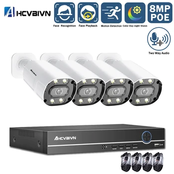 5MP IP POE CCTV Camera System 4ch NVR Kit Outdoor Waterproof Face Detection Video Surveillance Camera Security System Set Onvift
5MP IP POE CCTV Camera System 4ch NVR Kit Outdoor Waterproof Face Detection Video Surveillance Camera Security System Set Onvift