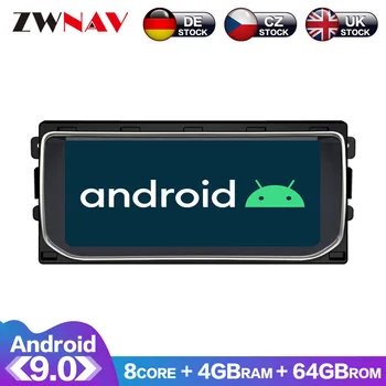 Android 9.0 Carplay For Land rover Range Rover 2013 - 2016 IPS HD Screen Radio Car Multimedia Player GPS Navigation Audio Video
Android 9.0 Carplay For Land rover Range Rover 2013 - 2016 IPS HD Screen Radio Car Multimedia Player GPS Navigation Audio Video