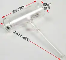 physical experiment equipment for Iodine Sublimation Sublimation Tube Iodine Sublimation and Sublimation Demonstration
physical experiment equipment for Iodine Sublimation Sublimation Tube Iodine Sublimation and Sublimation Demonstration