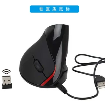 Ergonomics Wireless Second Generation Vertical Grip-Mouse Upright Bluetooth Optical Mouse Computer Accessories
Ergonomics Wireless Second Generation Vertical Grip-Mouse Upright Bluetooth Optical Mouse Computer Accessories
