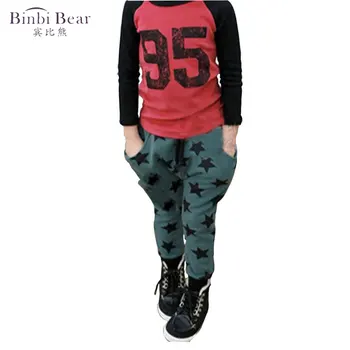 2020 children's clothing spring models boy pants boys and girls five-star printing children cotton pants harem pants trousers
2020 children's clothing spring models boy pants boys and girls five-star printing children cotton pants harem pants trousers