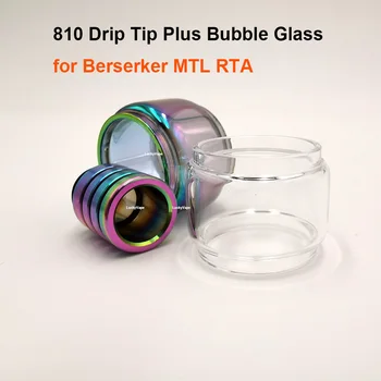Replacement 1PC Stainless steel Long Drip Tip + 2PCS extend Rainbow Bubble Pyrex Glass Tube for Berserker MTL RTA
Replacement 1PC Stainless steel Long Drip Tip + 2PCS extend Rainbow Bubble Pyrex Glass Tube for Berserker MTL RTA