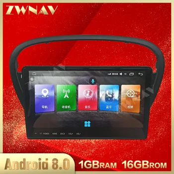 Touch screen Android 8.0 Car Multimedia Player For Peugeot 607 2002-2008 car GPS Navigation Wifi BT Audio Radio stereo head unit
Touch screen Android 8.0 Car Multimedia Player For Peugeot 607 2002-2008 car GPS Navigation Wifi BT Audio Radio stereo head unit