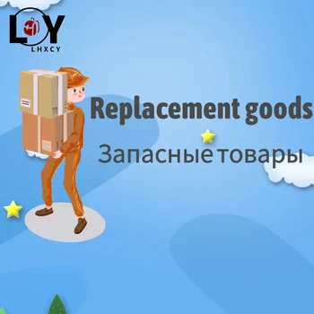 Shipment Freight Link/Make Up The Difference/Up Freight /Price Difference Make Up/Additional Charges Please Pay Here
Shipment Freight Link/Make Up The Difference/Up Freight /Price Difference Make Up/Additional Charges Please Pay Here