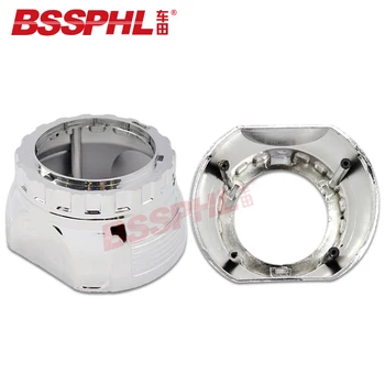 BSSPHL 2.5 Inch Bi-Xenon Projector Lens Hood Car Headlight Chrome Mask with Angel Eye Position fit for Mini H1 projector lens
BSSPHL 2.5 Inch Bi-Xenon Projector Lens Hood Car Headlight Chrome Mask with Angel Eye Position fit for Mini H1 projector lens