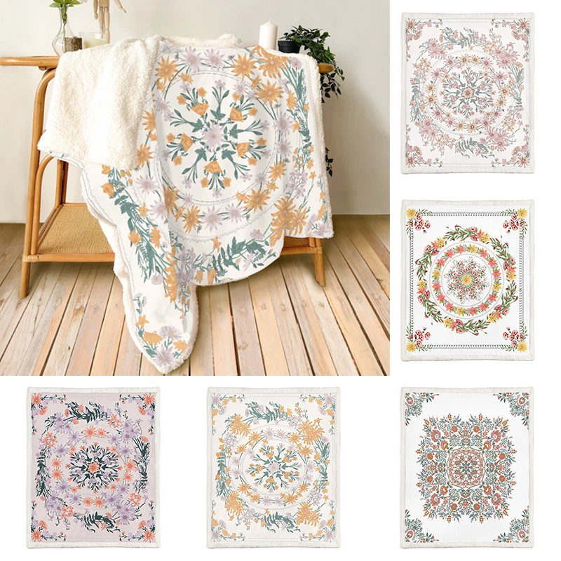 2021 Blanket Air Conditioning Blanket Napping Blanket Small Blanket Fleece Blanket Lunch Break Blanket Flannel Blanket
2021 Blanket Air Conditioning Blanket Napping Blanket Small Blanket Fleece Blanket Lunch Break Blanket Flannel Blanket