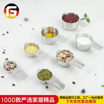 American 304 Stainless Steel Spoon 7 Suit Cuisine diao wei shao Spoon Baking Scale Measuring Cup 
American 304 Stainless Steel Spoon 7 Suit Cuisine diao wei shao Spoon Baking Scale Measuring Cup