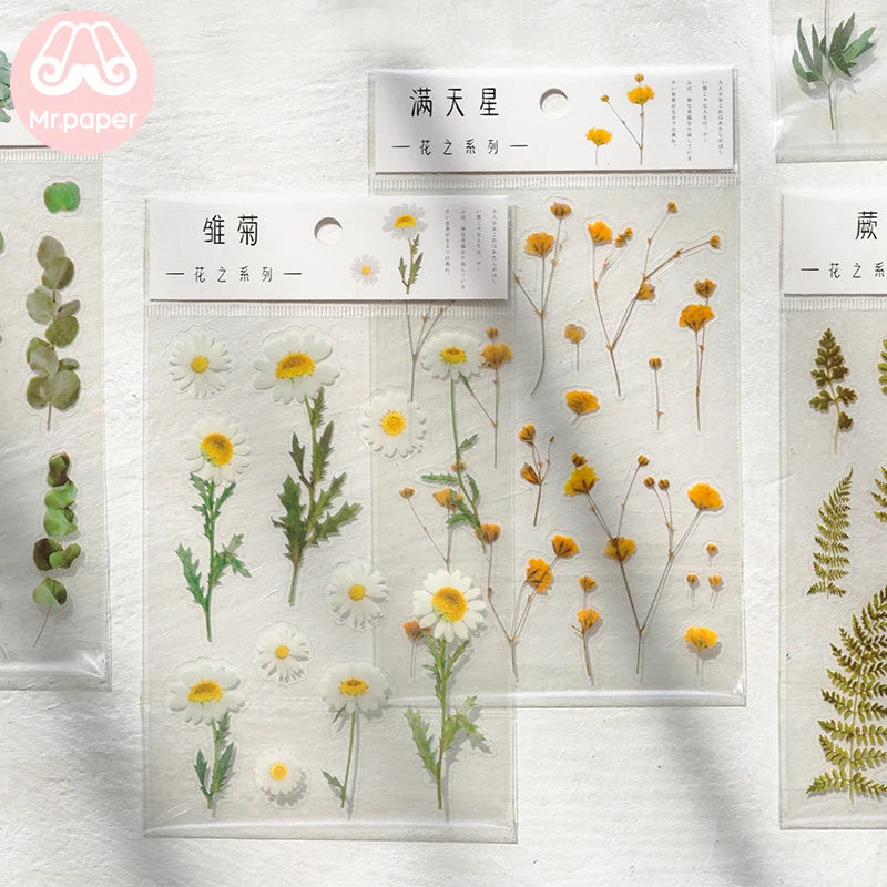 12 Designs Natural Daisy Clover Stickers Transparent PET Material Flowers Leaves Plants Deco Stickers
12 Designs Natural Daisy Clover Stickers Transparent PET Material Flowers Leaves Plants Deco Stickers