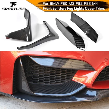 Carbon Fiber Front Rear Bumper Lip Splitters Fog Lamp Trims for BMW F80 M3 Sedan F82 F83 M4 Coupe Convertible 2014 - 2018 Canard
Carbon Fiber Front Rear Bumper Lip Splitters Fog Lamp Trims for BMW F80 M3 Sedan F82 F83 M4 Coupe Convertible 2014 - 2018 Canard
