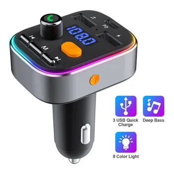 FM Transmitter Handsfree Wireless Car MP3 Player USB Car bluetooth 5.0 Wireless FM Transmitter MP3 Radio Player Kit USB Charger
FM Transmitter Handsfree Wireless Car MP3 Player USB Car bluetooth 5.0 Wireless FM Transmitter MP3 Radio Player Kit USB Charger