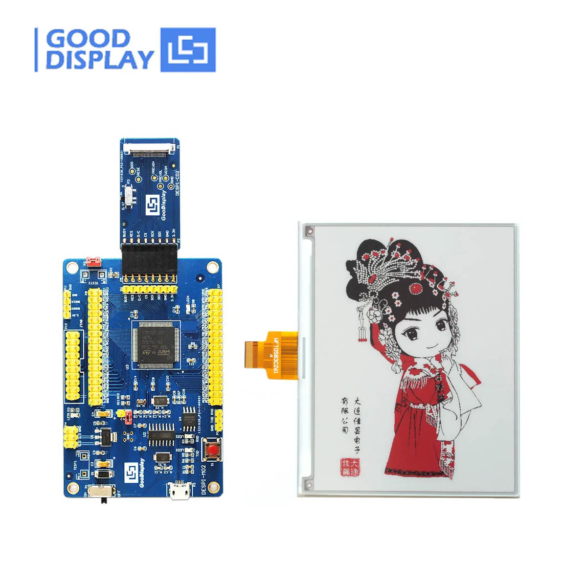 E-Paper Good Display Color 5.83 Inch E-Ink 648x480 Screen Module | Компьютеры и офис