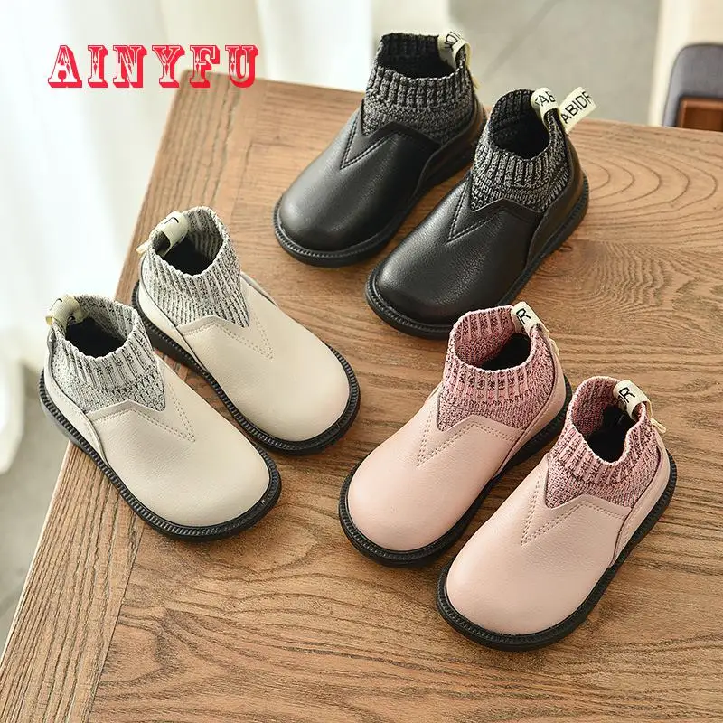 Ainyfu Children's Knitted Casual Socks Shoes Baby Breathable Soft Bottom Boot Autumn Short Single Boots Girl Princess Boots B239 
Ainyfu Children's Knitted Casual Socks Shoes Baby Breathable Soft Bottom Boot Autumn Short Single Boots Girl Princess Boots B239